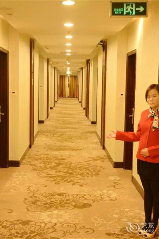 Гуанчжоу: Guangzhou Xiangdu Hotel