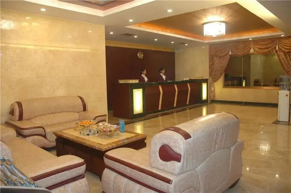 Гуанчжоу: Guangzhou Xiangdu Hotel