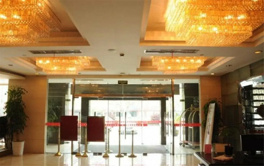 Ханчжоу: Hangzhou Tailong Business Hotel