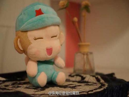 Чжухай: Zhuhai Journey House Hostel