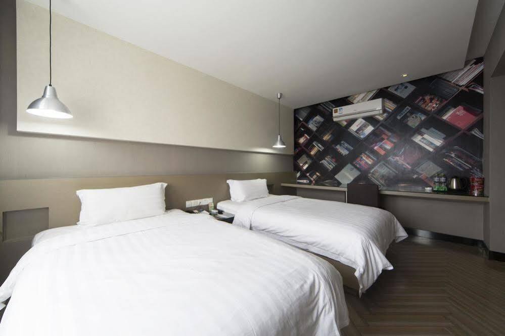 Нинбо: Nanyuan Chain Inn Chengnan Road