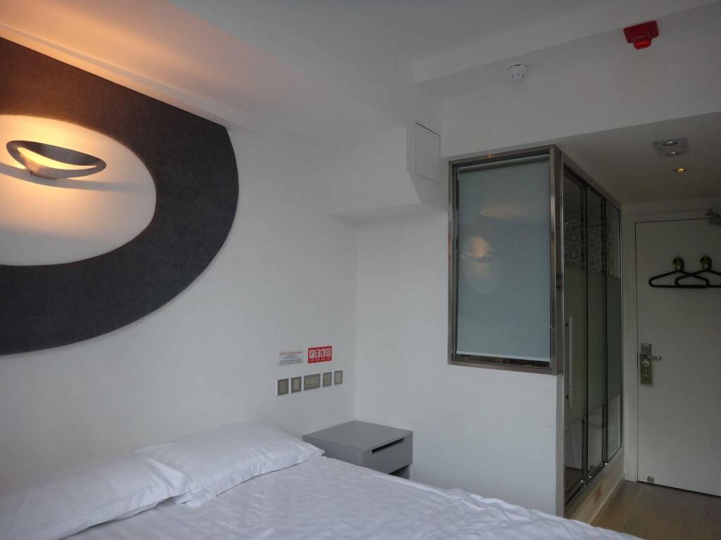 Panda's Hostel - Elegant — фото 1