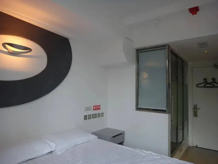 Гонконг: Panda's Hostel - Elegant