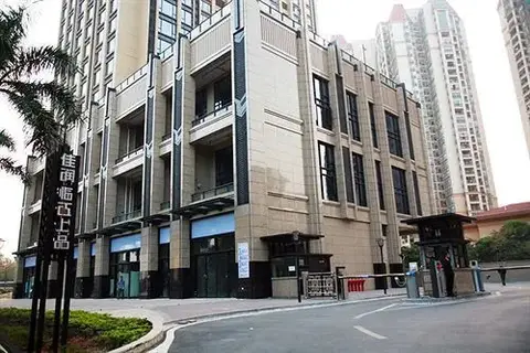 Private-Enjoyed Home-U Hotel Apartment — фото 1