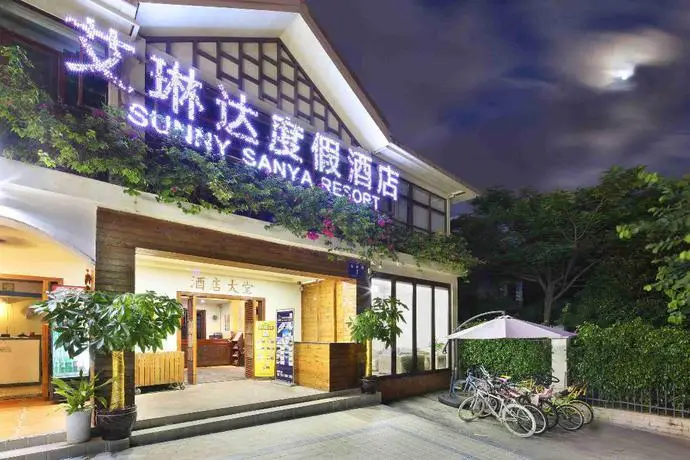 Санья: Aleenda Resort Yalong Bay Sanya
