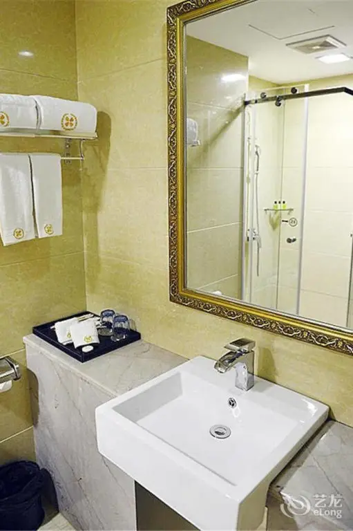 Чжуншань: Gui Hua Hotel