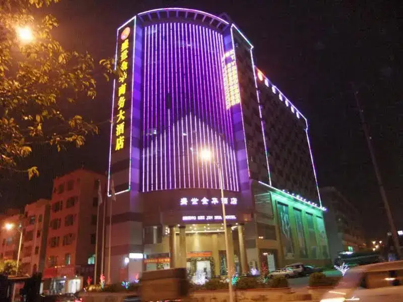 Sheng Shi Jin Hua Hotel — фото 1