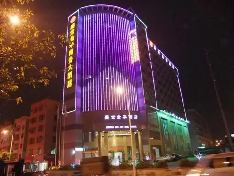 Sheng Shi Jin Hua Hotel — фото 1
