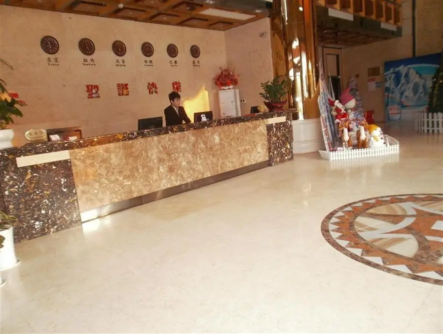 Шэньчжэнь: Sheng Shi Jin Hua Hotel