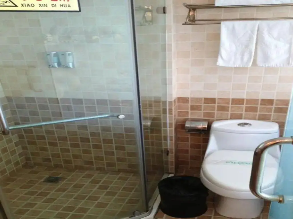 Иу: Jingshan Business Hotel
