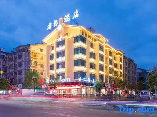 Jingshan Business Hotel — фото 1