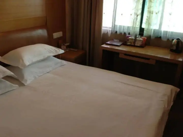 Иу: Jingshan Business Hotel