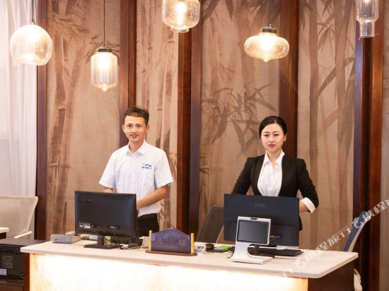 Санья: Sanya Summer Coast Beauty Stay(三亚夏日海岸美宿)