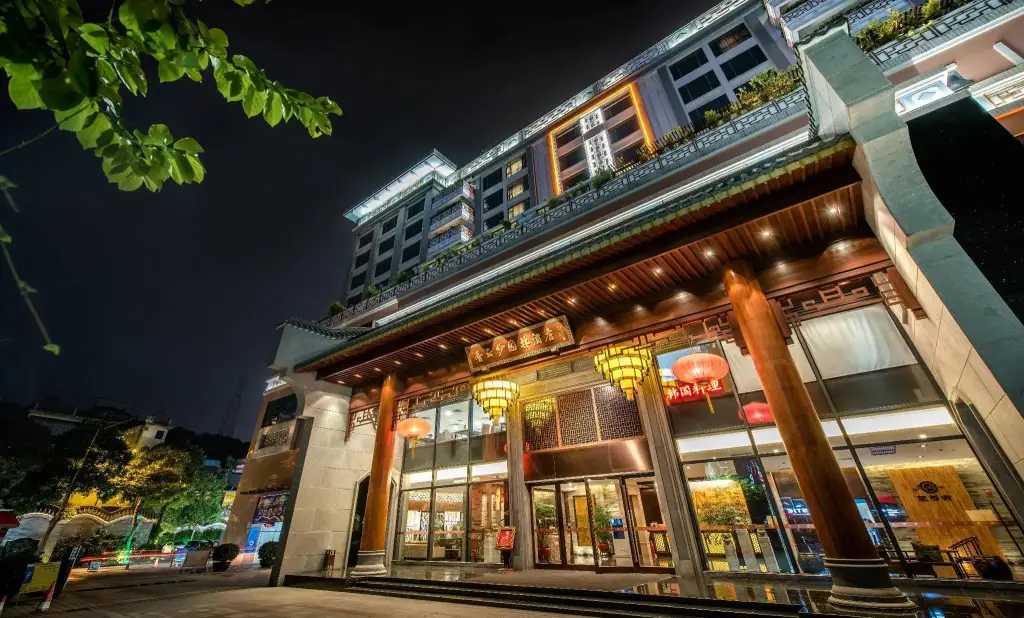 Фошань: Xiang Yun Sha Garden Hotel