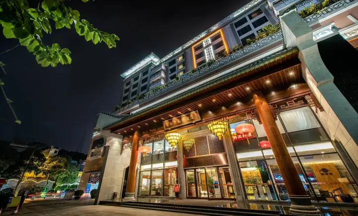 Фошань: Xiang Yun Sha Garden Hotel