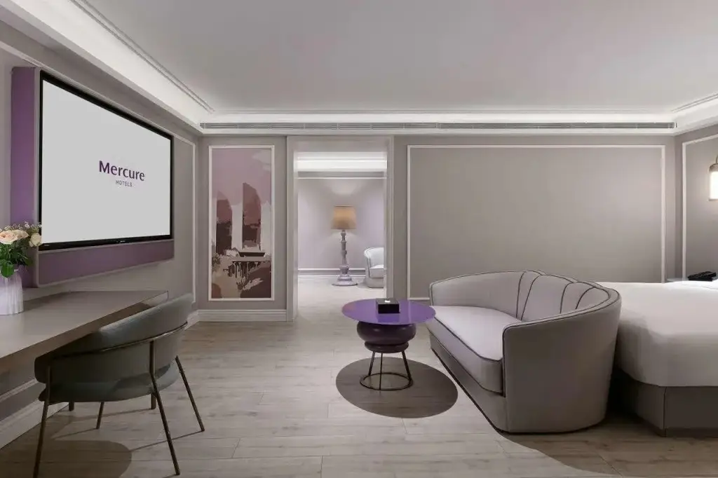Сямынь: Mercure Xiamen On The Bund