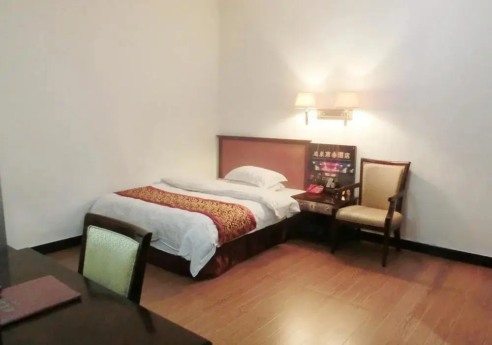 Гуанчжоу: Yiquan Hotel