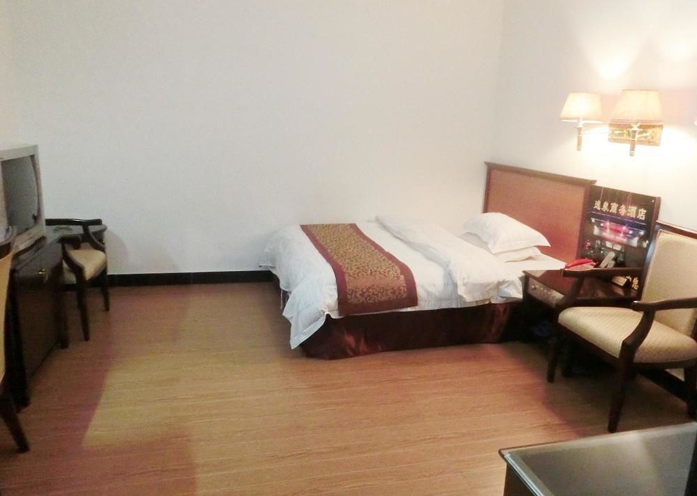Гуанчжоу: Yiquan Hotel