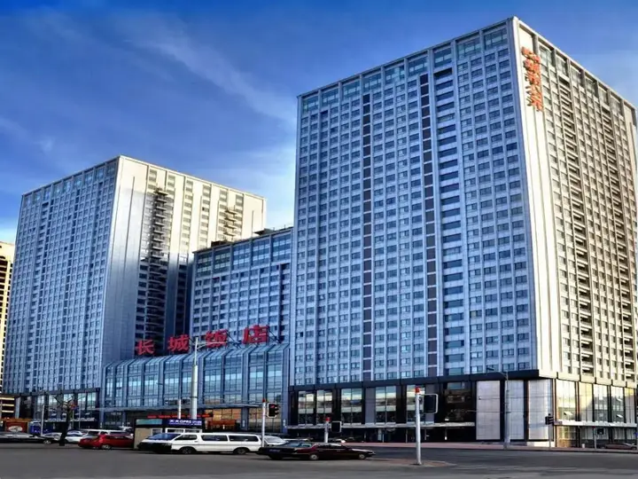 Далянь: Dalian Great Wall Hotel