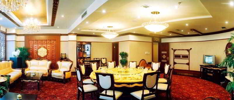 Чэнду: Yinhe Dynasty Hotel