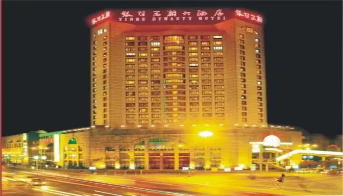 Чэнду: Yinhe Dynasty Hotel