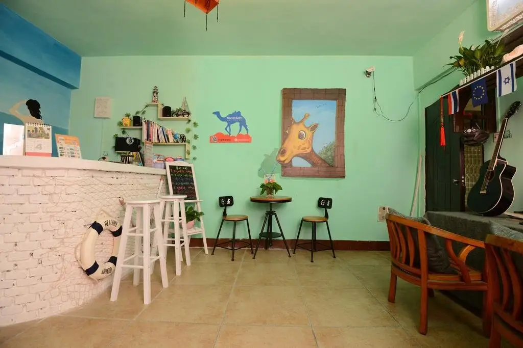 Санья: Sanya Xingzhe Youth Hostel