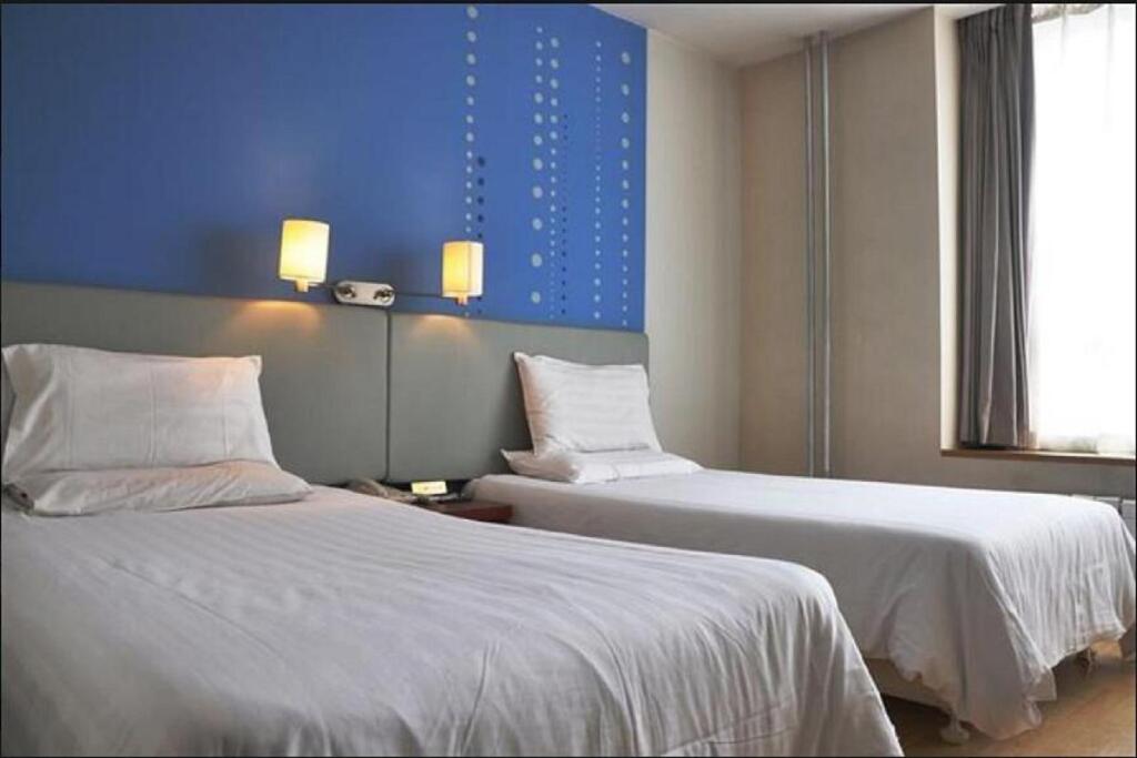 Пекин: Piao Home Inn Beijing Jiuxian Bridge