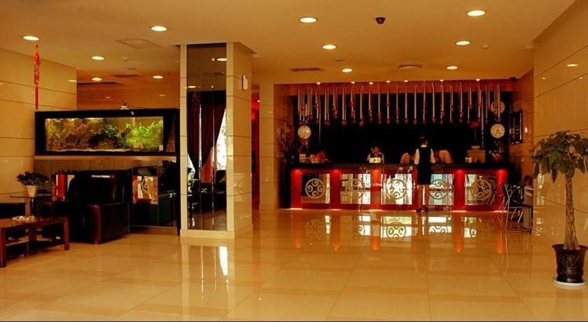 Сиань: Qindao Business Hotel Xian