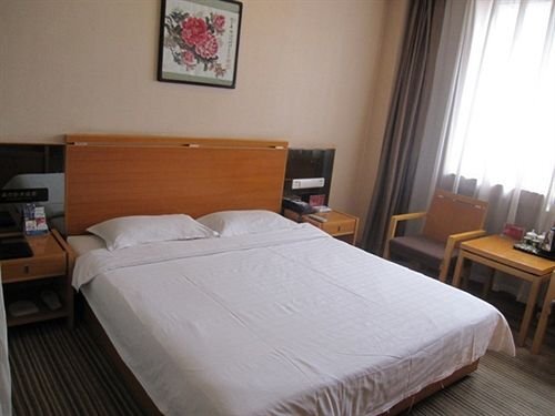 Сиань: Qindao Business Hotel Xian