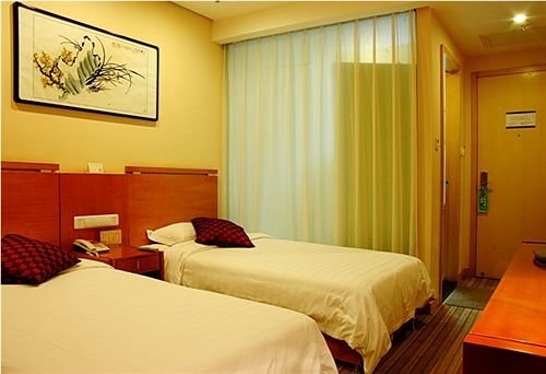 Сиань: Qindao Business Hotel Xian