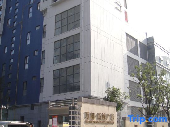 Хэфэй: Hefei Vanward Fashion Short Rent