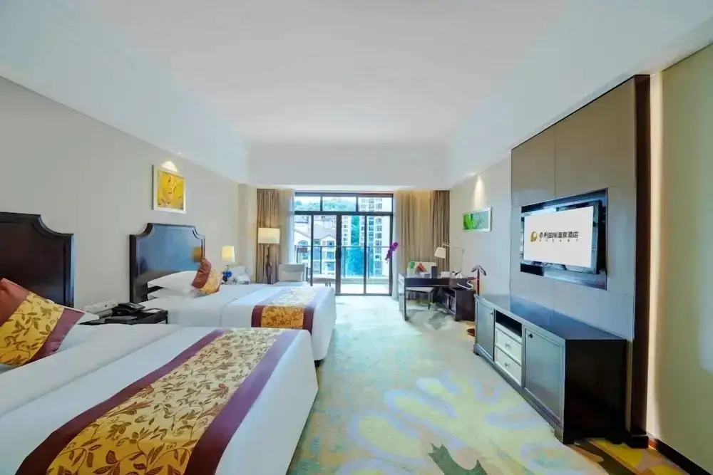 Гуйян: Poly International Hot Spring Hotel