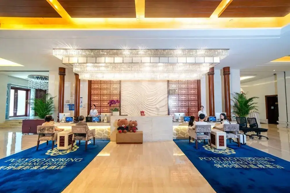 Гуйян: Poly International Hot Spring Hotel