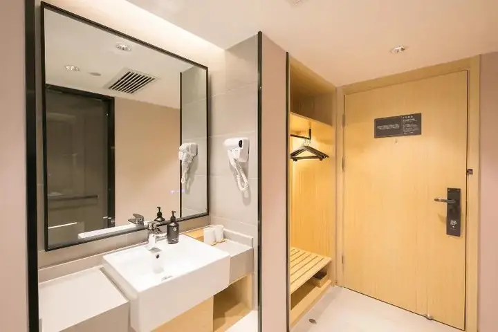 Пекин: Lavande Hotels· Beijing Guomao