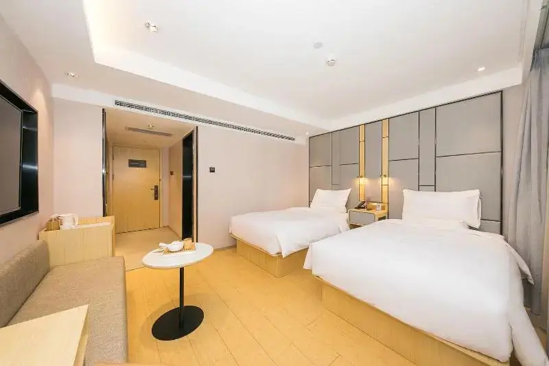 Пекин: Lavande Hotels· Beijing Guomao