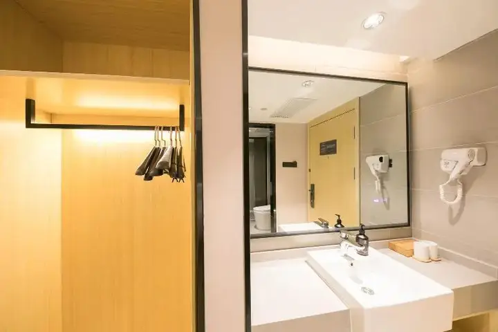 Пекин: Lavande Hotels· Beijing Guomao