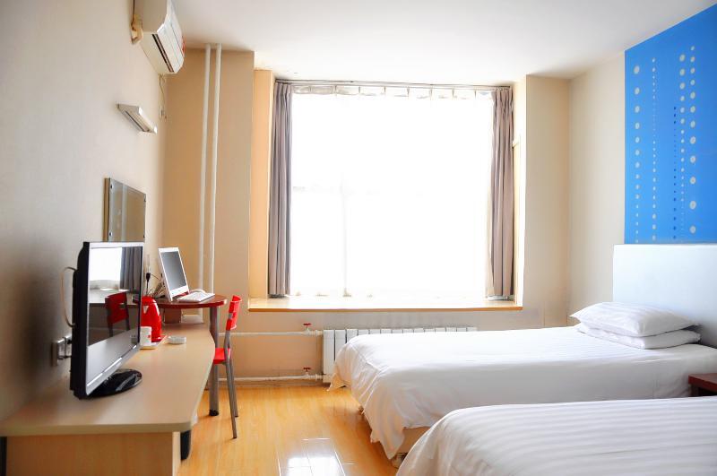 Пекин: Piao Home Inn Beijing Jianguomen