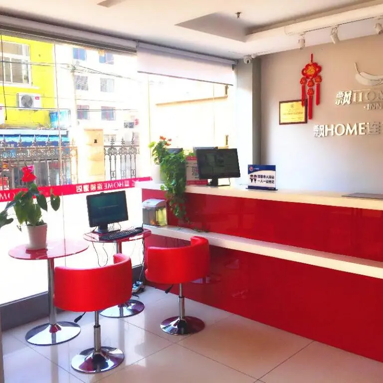 Пекин: Piao Home Inn Beijing Jianguomen