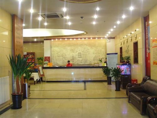 Пекин: Piao Home Inn Qianmen