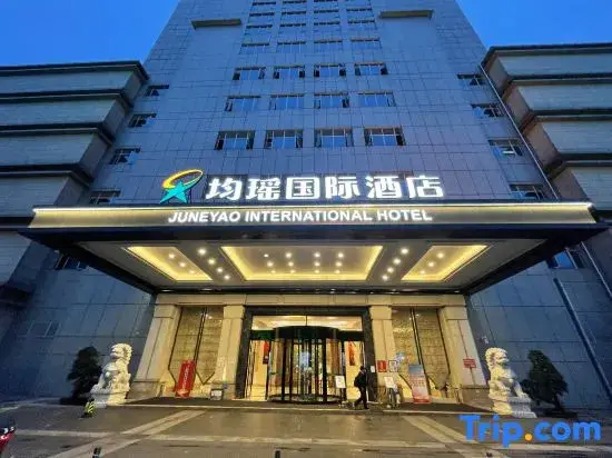 Ичан: Yichang Juneyao Jinjiang International Hotel