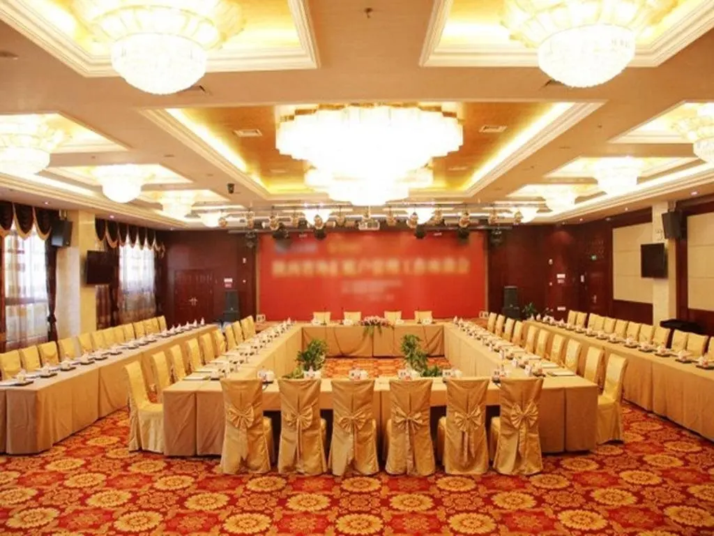 Сиань: Xi'an Rongmin International Hotel
