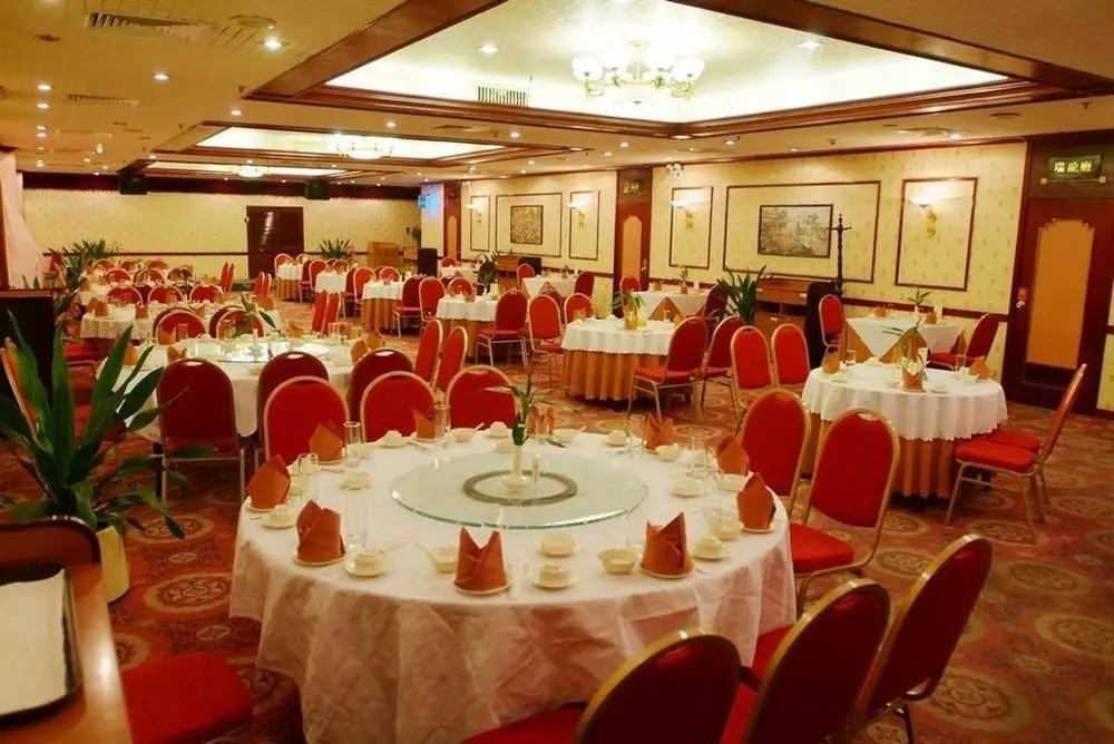 Сиань: Xian Dynasty Hotel