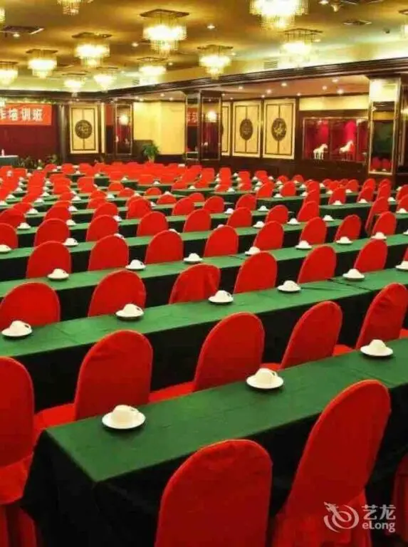Сиань: Xian Dynasty Hotel