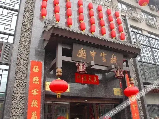Сиань: Wan'ao Zhixuan Hotel (Zhonglou Subway Station Store, Huimin Street, Xi'an)