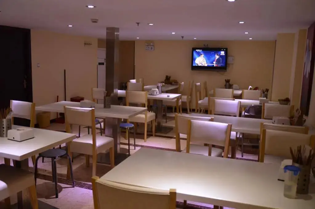 Шанхай: Pebble Hotel (Shanghai New International Expo Center Longyang Road Metro Station)