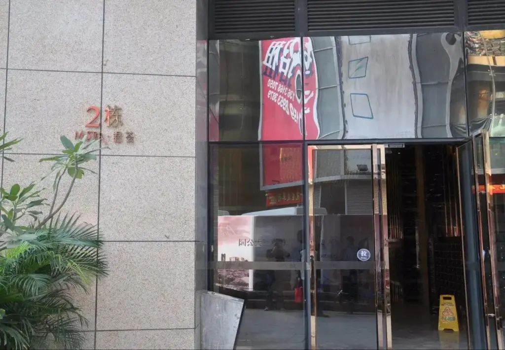 Шэньчжэнь: Shenzhen Shengang Apartment Dongmen Branch