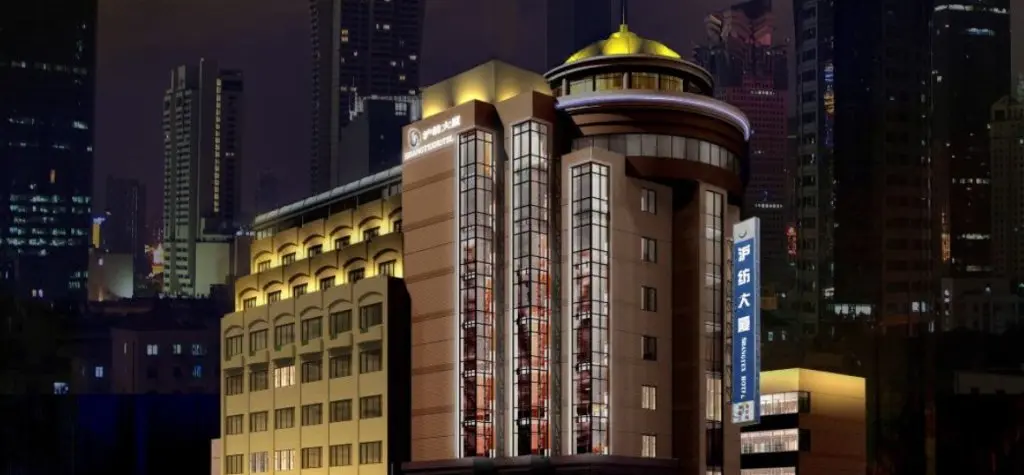 Шанхай: Shangtex Hotel