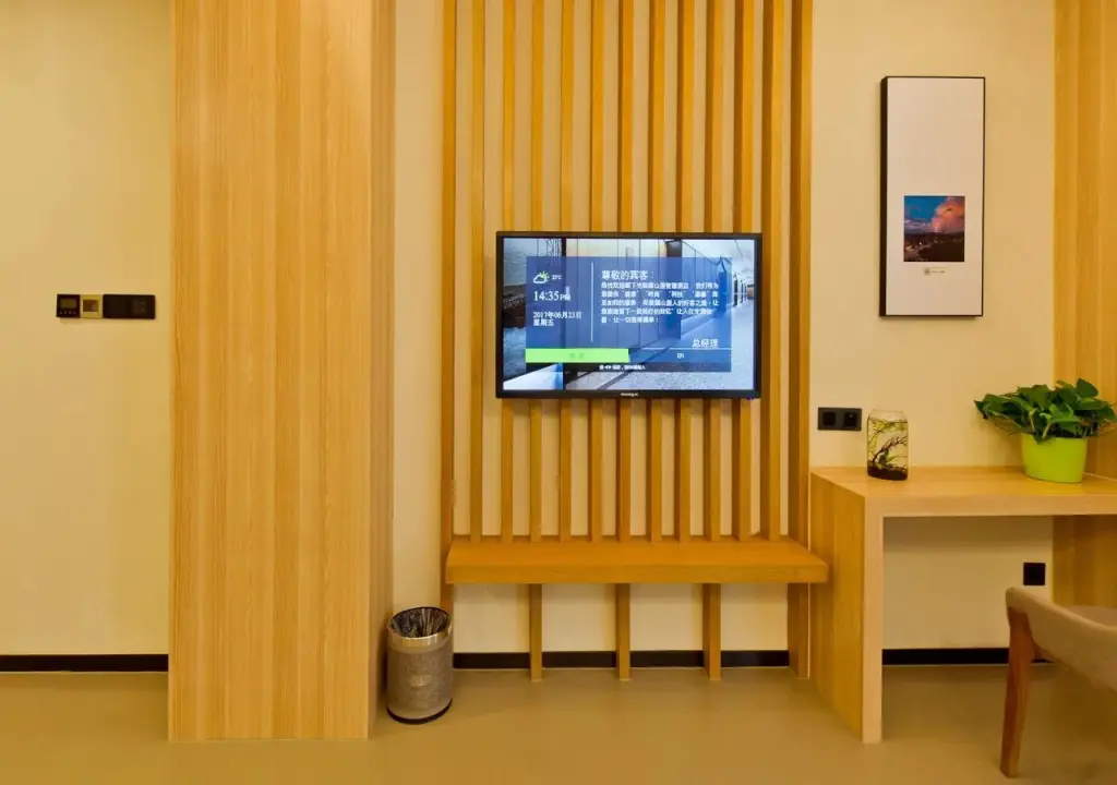 Чанчжоу: Musang Smart Hotel Changzhou