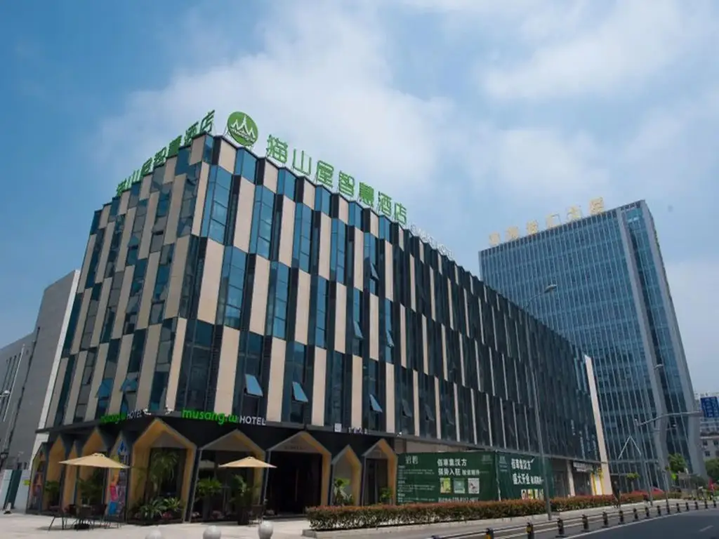 Musang Smart Hotel Changzhou — фото 1