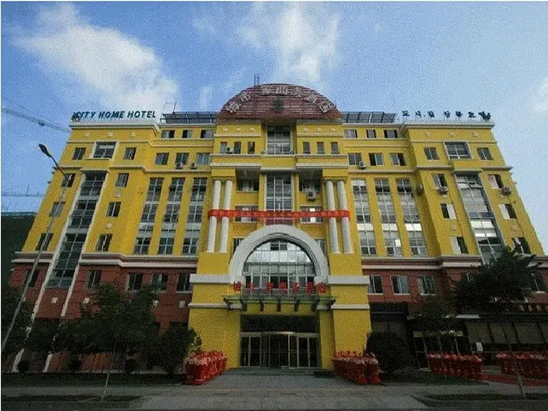 Qingdao Cityhome Business Hotel — фото 1